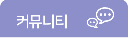 병원 소개